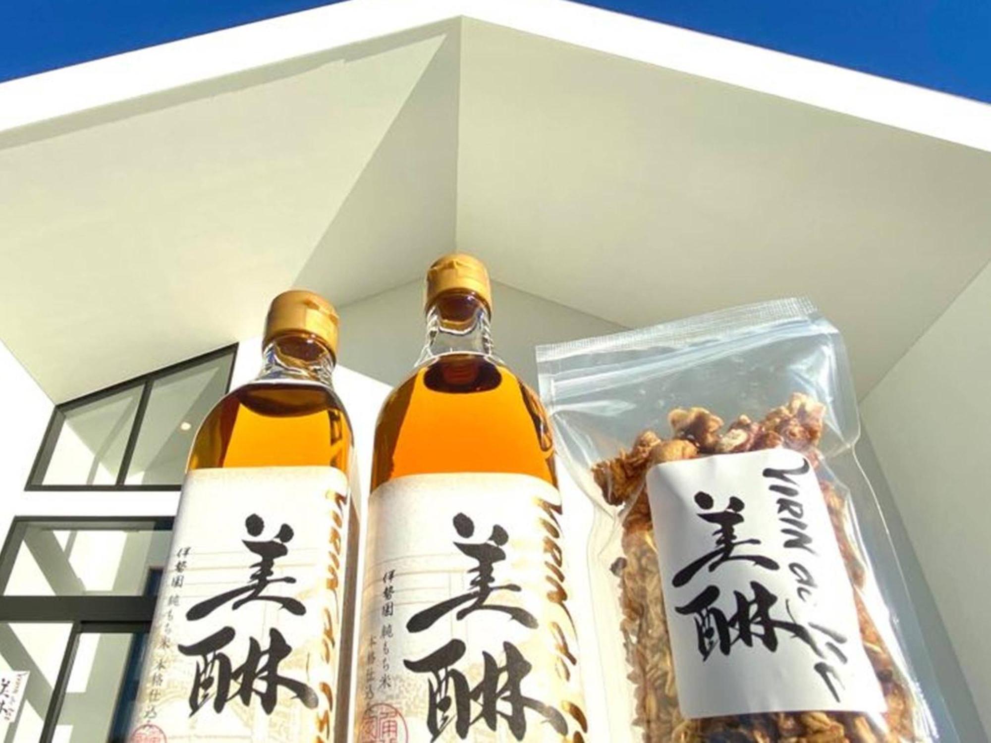 Hatago Vison Taki Ngoại thất bức ảnh