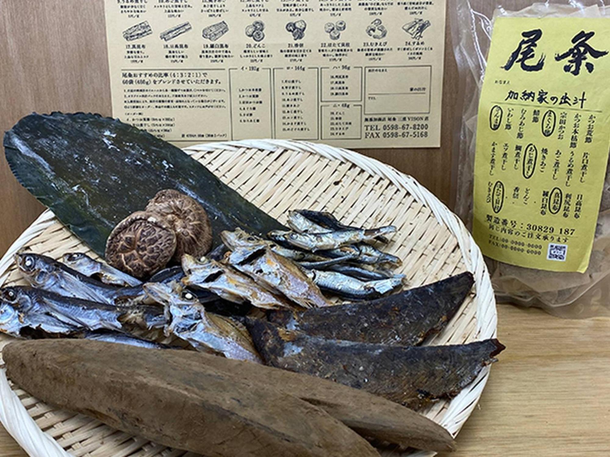 Hatago Vison Taki Ngoại thất bức ảnh
